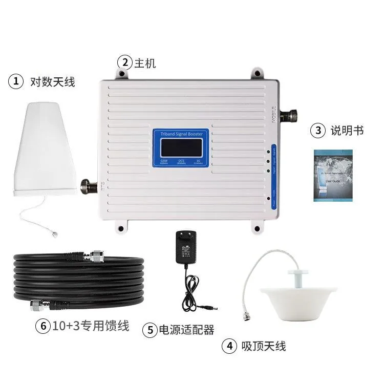 Factory Wholesale Cellular Signal Booster 4G High Gain Mobile Network Repeater Mobile Phone Signal Amplifier